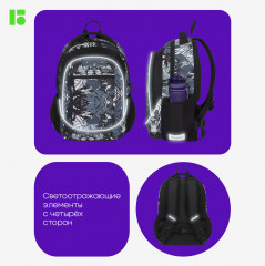 Рюкзак «Grey pattern» - Фото 9