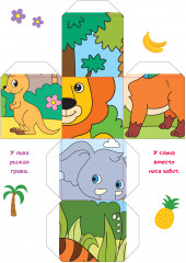 Пазлы из кубиков «Животные» - Фото 7