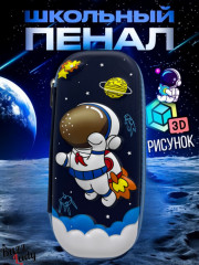 Пенал «Космонавт» - Фото 4