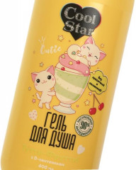 Гель для душа «Cutie. Тутти-фрутти» - Фото 2