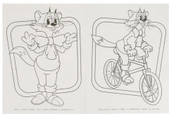 Раскраска бомбическая «Леопольд. Давайте жить дружно!» - Фото 1