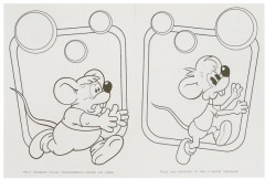 Раскраска бомбическая «Леопольд. Давайте жить дружно!» - Фото 3