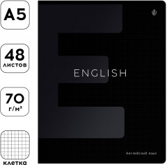 Тетрадь предметная «English» - Фото 1