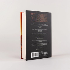 Папа римский и война. Неизвестная история взаимоотношений Пия XII, Муссолини и Гитлера - Фото 2