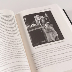 Папа римский и война. Неизвестная история взаимоотношений Пия XII, Муссолини и Гитлера - Фото 9