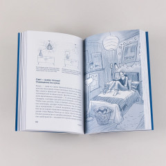 Скандинавский дизайн. Как сделать дом уютным - Фото 7