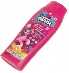 Пена для ванн «Цитрусовый микс» - Фото 1