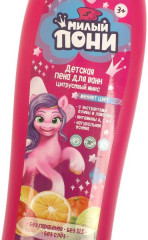 Пена для ванн «Цитрусовый микс» - Фото 2