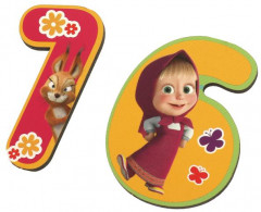 Рамка-вкладыш «Маша и Медведь» - Фото 2