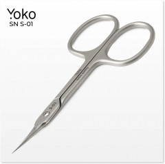 Ножницы маникюрные - Фото 1