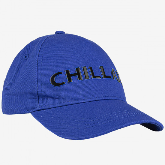 Бейсболка для мальчиков