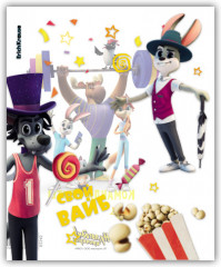 Набор обложек пластиковых для тетрадей и дневников - Фото 3