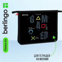 Папка для тетрадей «Game on» - Фото 1