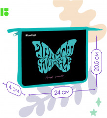 Папка для тетрадей «Butterfly» - Фото 2