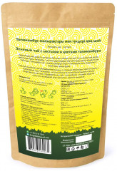 Чай с листьями и цветами топинамбура - Фото 1