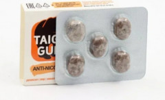 Смолка жевательная «Anti-Nicotine» - Фото 7