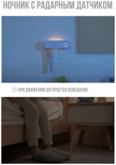 Стерилизатор зубных щеток DXS-M4 - Фото 5