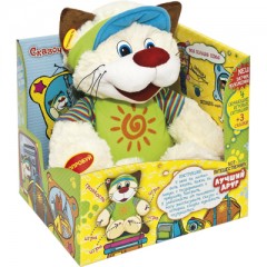 Мягкая интерактивная игрушка "Кот путешественник" - Фото 1