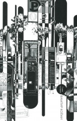 Истории Монстров. Том 14 - Фото 2