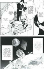 Истории Монстров. Том 14 - Фото 6