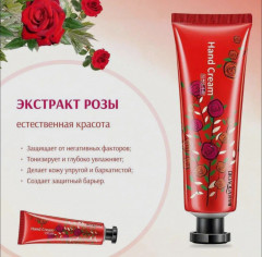 Набор увлажняющих кремов для рук - Фото 2