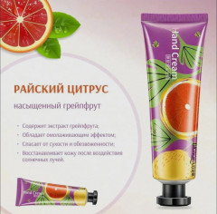 Набор увлажняющих кремов для рук - Фото 5