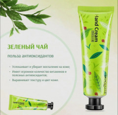 Набор увлажняющих кремов для рук - Фото 6