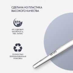 Набор щеток зубных «Professional Whitening» - Фото 6