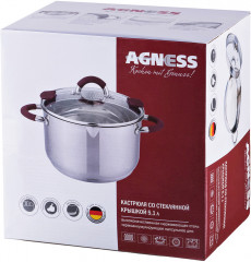 Кастрюля со сливом (5,1 л) - Фото 1