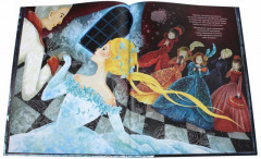 Золушка - Фото 1