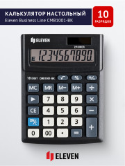 Калькулятор настольный - Фото 5