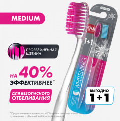 Набор щеток зубных «Professional Whitening» - Фото 9