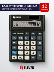 Калькулятор настольный - Фото 5