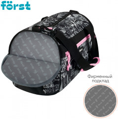 Сумка спортивная «Trendy» - Фото 6