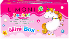 Набор для ногтей №36 - Фото 4