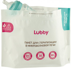 Пакет для стерилизации в микроволновой печи (3 шт, 29х20 см) - Фото 1