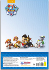 Картон белый «Щенячий патруль» (8 листов) - Фото 1