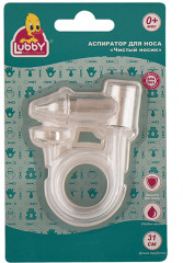 Аспиратор для чистки носа «Чистый носик» - Фото 1