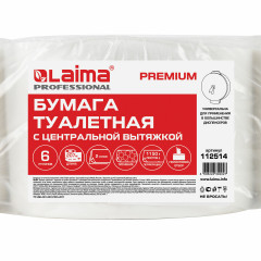 Туалетная бумага - Фото 6