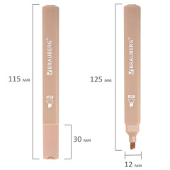 Набор текстовыделителей - Фото 9