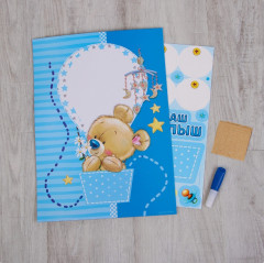 Детский отпечаток ручки и ножки - Фото 3