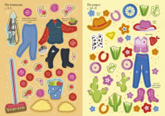 Лошадки. Более 300 наклеек - Фото 4