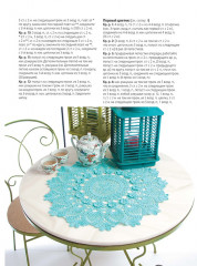 Ирландское кружево. Ажурные салфетки - Фото 4