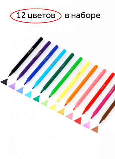 Набор фломастеров