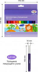 Набор фломастеров утолщенных - Фото 3