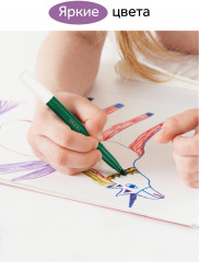 Набор фломастеров утолщенных - Фото 7