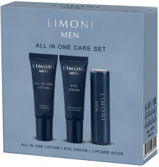Набор подарочный для мужчин «All In One Care Set» - Фото 1