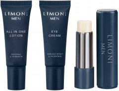 Набор подарочный для мужчин «All In One Care Set» - Фото 2