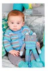 Стильное вязание для детей. Одежда, аксессуары, игрушки - Фото 6