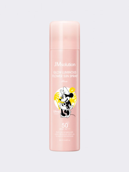 Спрей солнцезащитный SPF50 «Spray Glow Micky»
